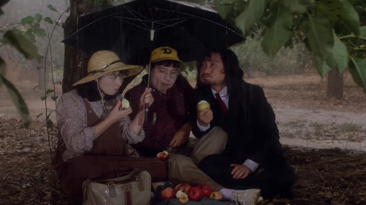 Backdrop for Hello, God