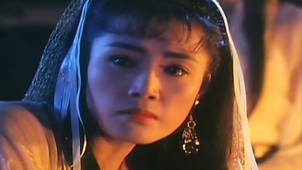 Backdrop for Affrighted Romance