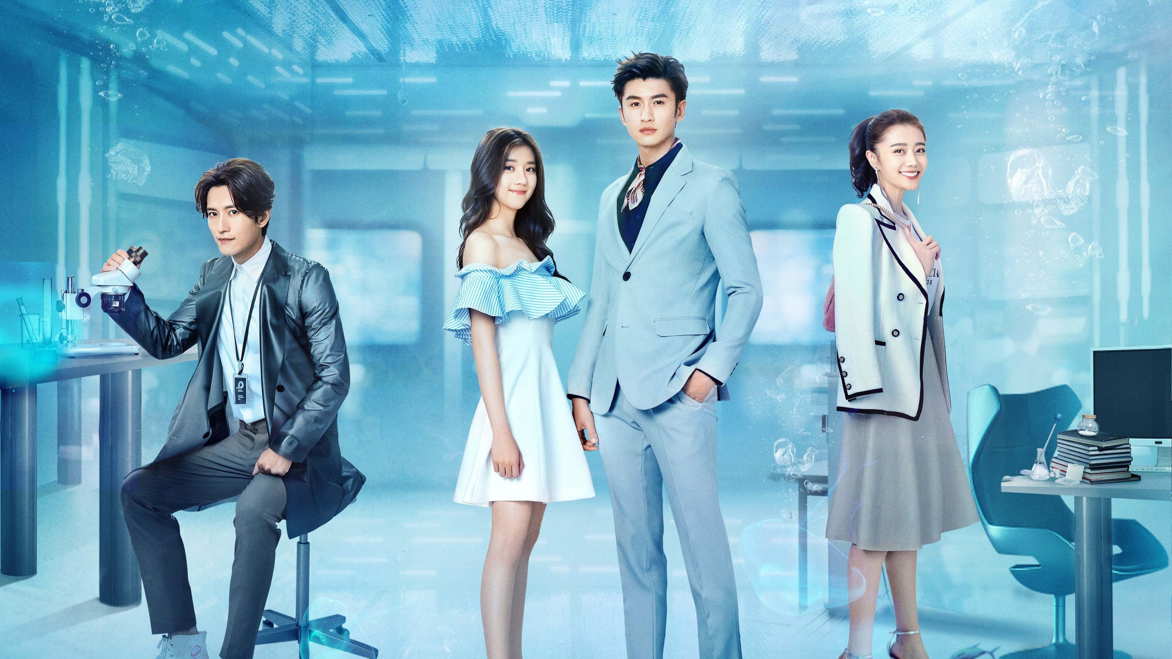 Backdrop for My Poseidon