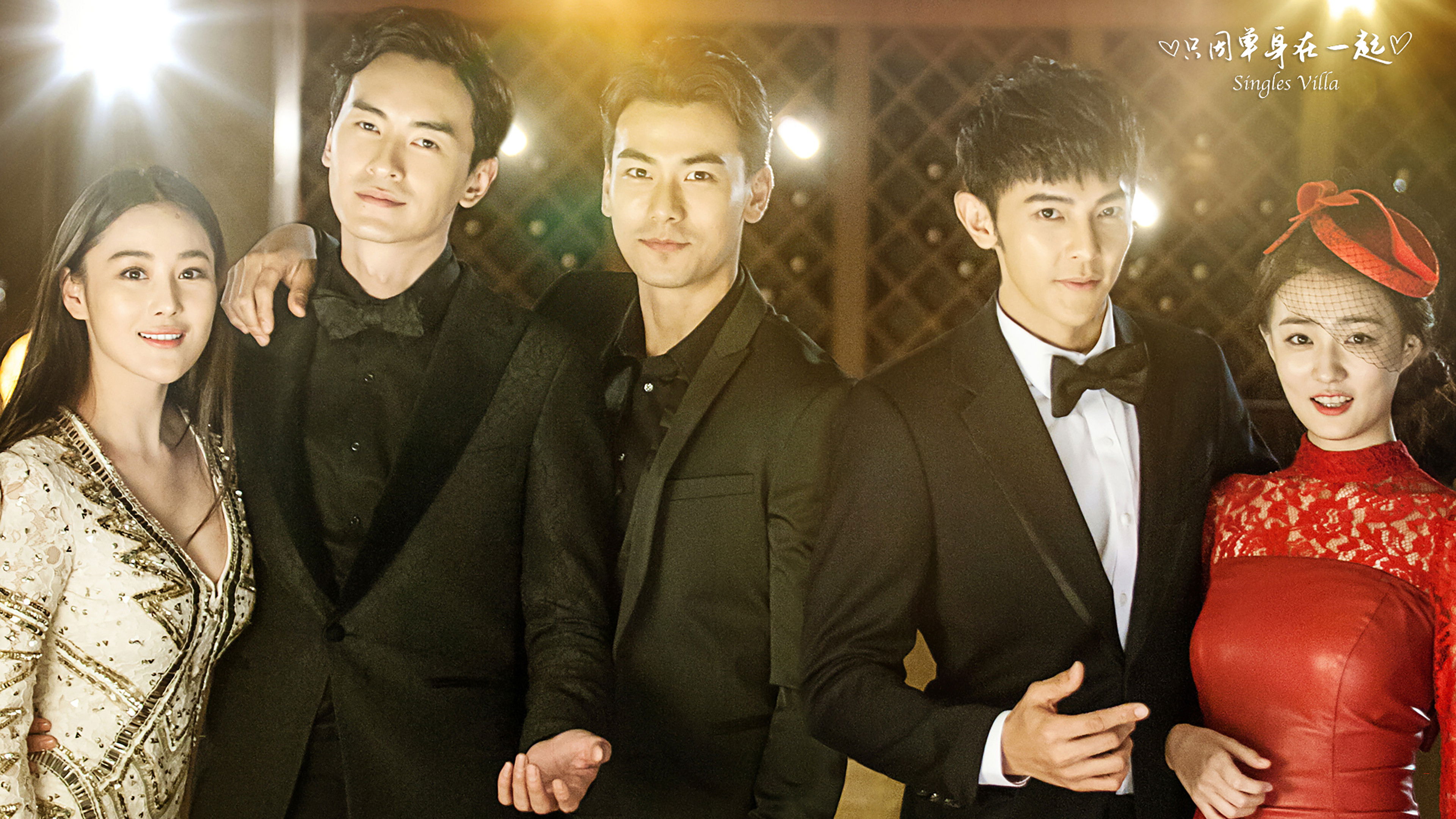 Backdrop for Singles Villa