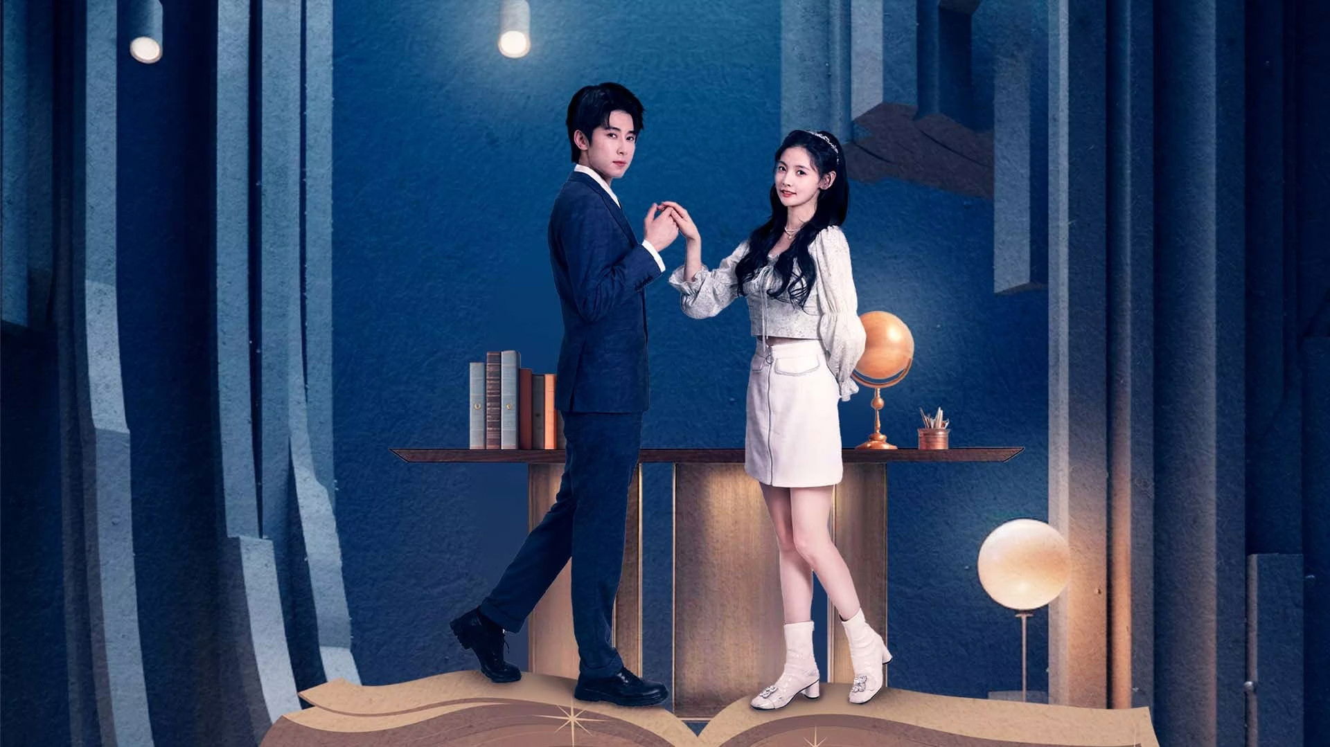 Backdrop for No, Handsome Guy