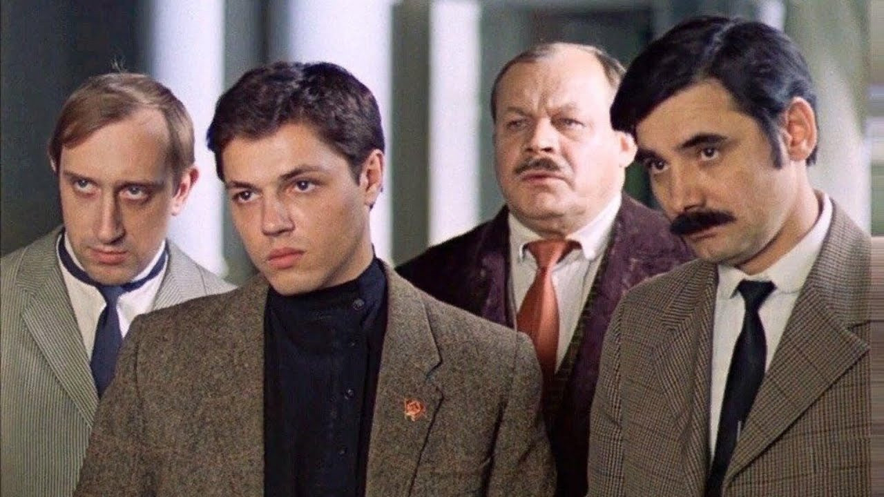 Backdrop for We're from Jazz