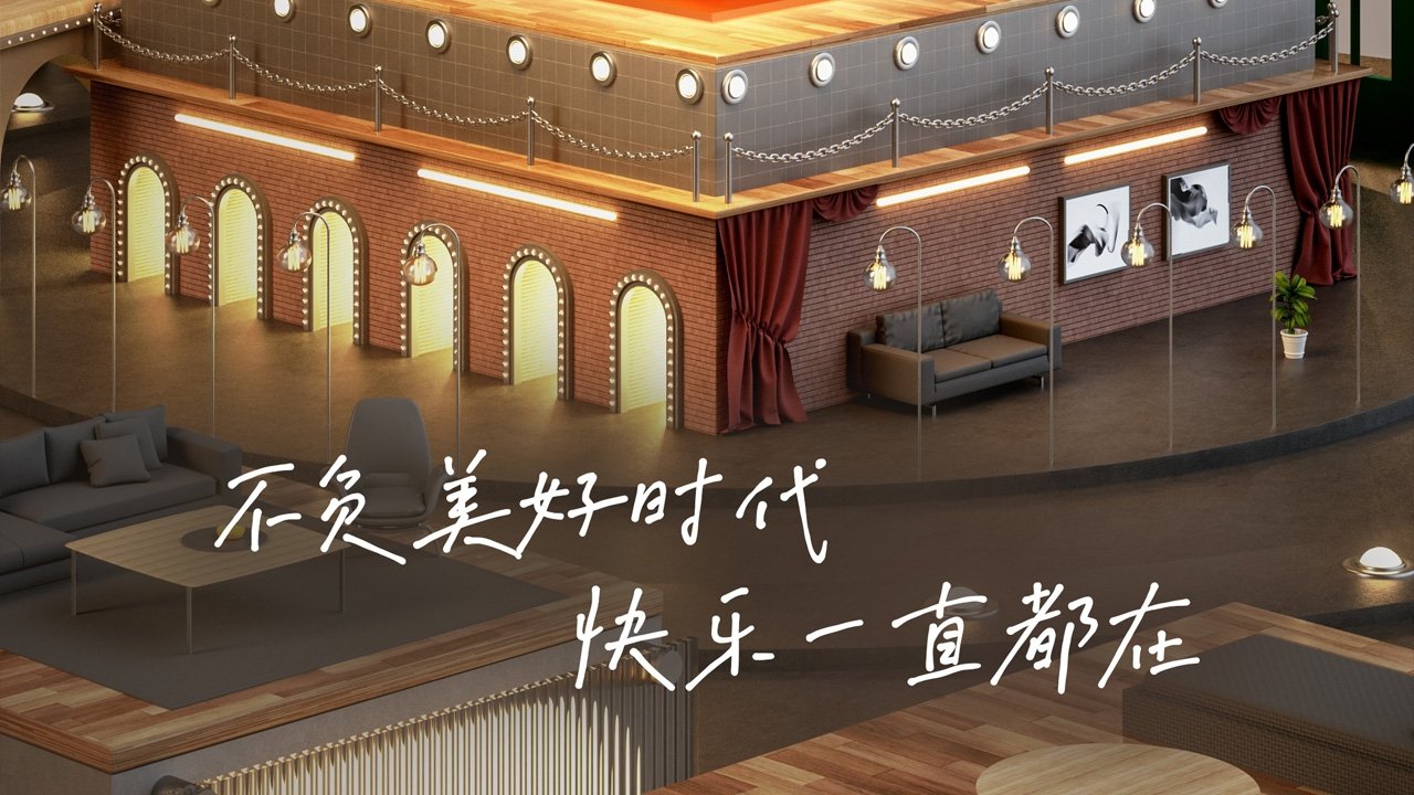 Backdrop for 开播！情景喜剧