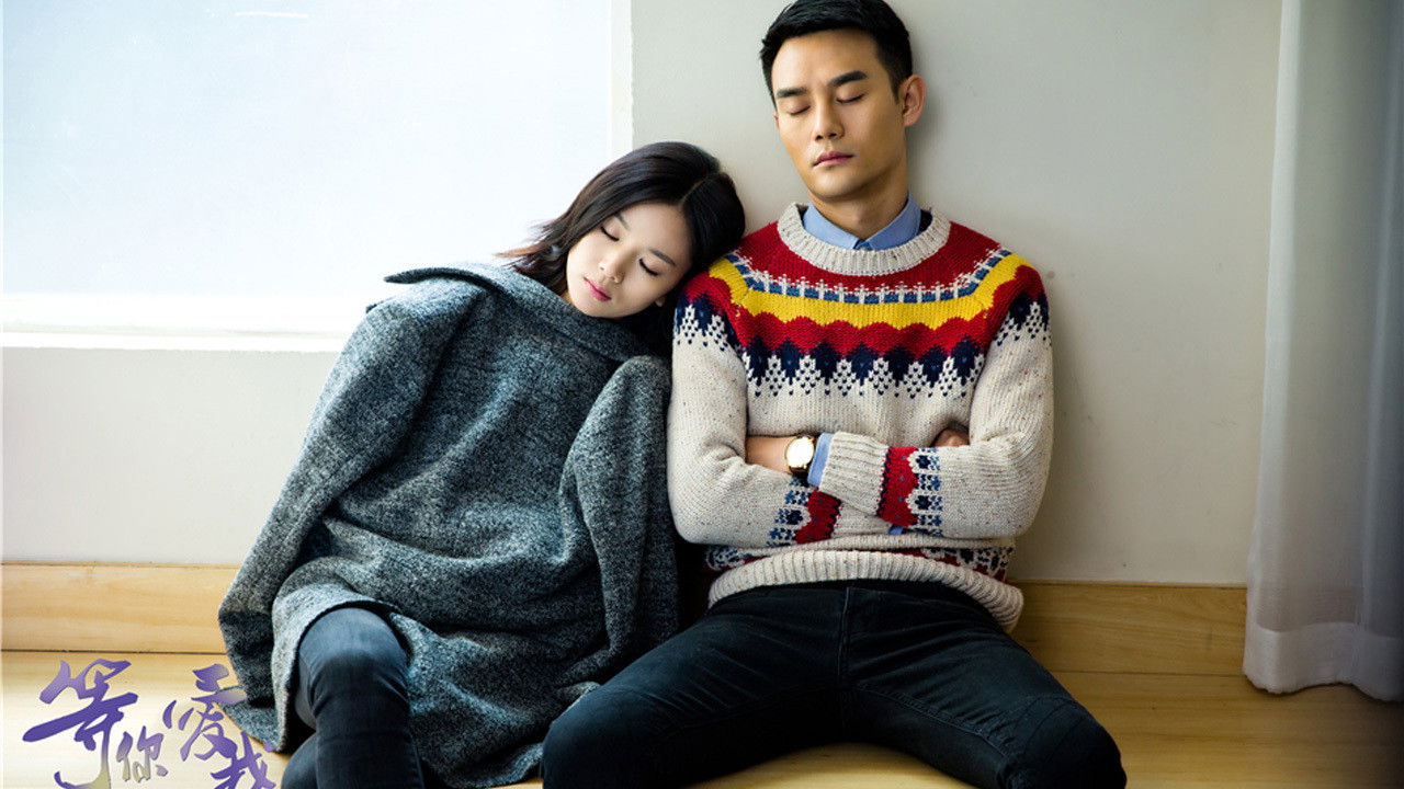 Backdrop for Waiting for You