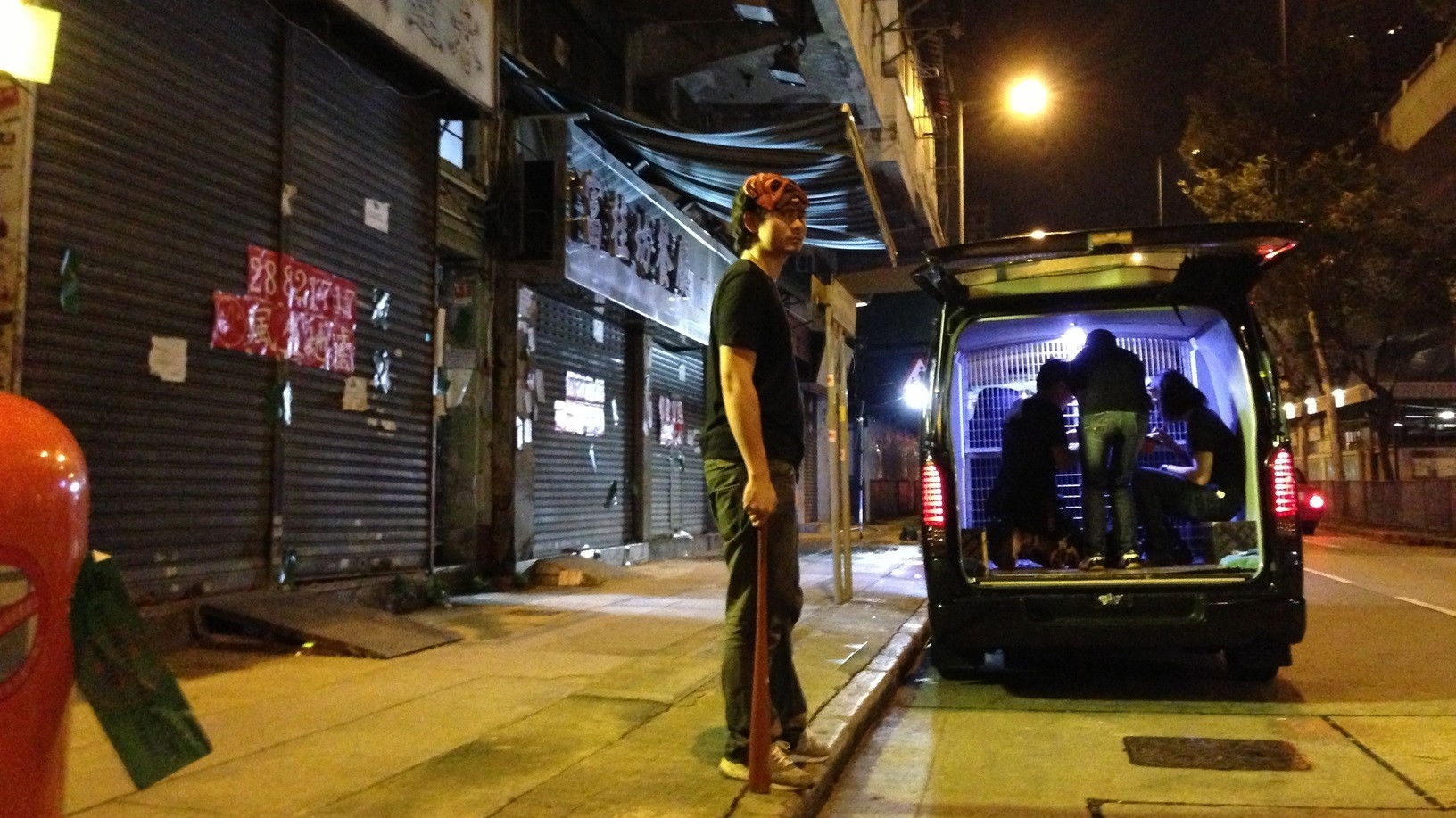 Backdrop for Mrs. Pong