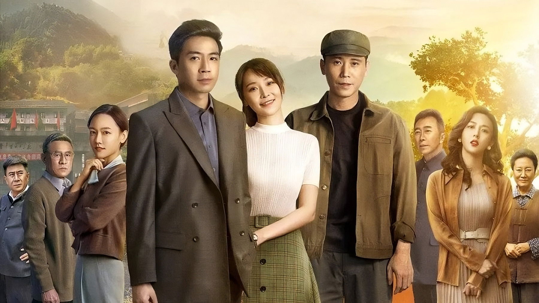 Backdrop for Lush Mountains