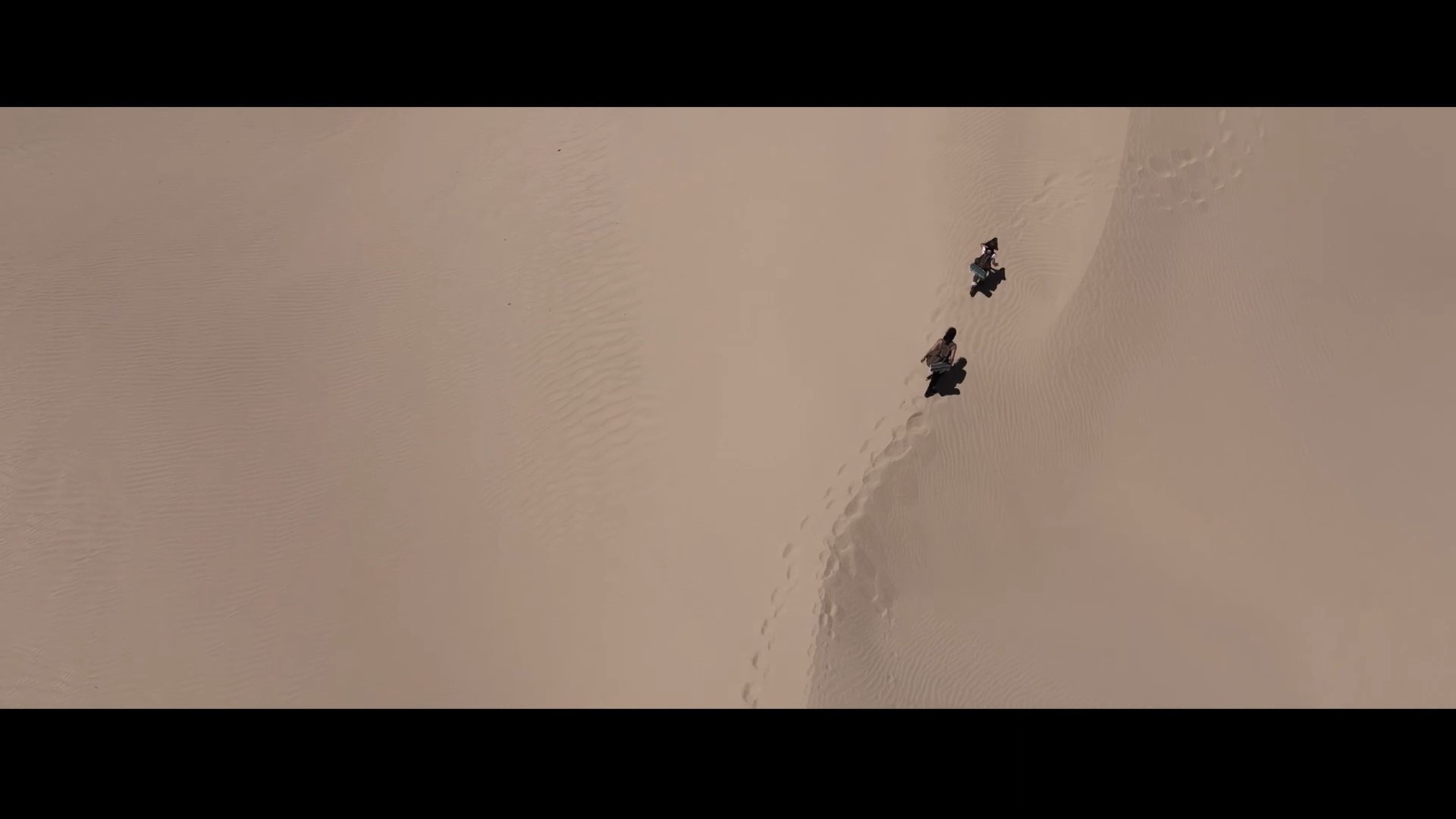 Backdrop for The Treasure Within