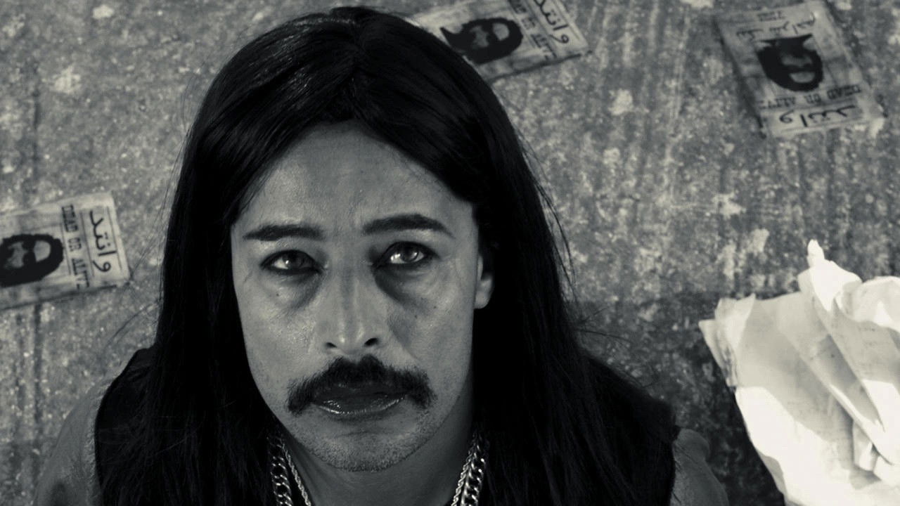 Backdrop for The Sea Is Behind