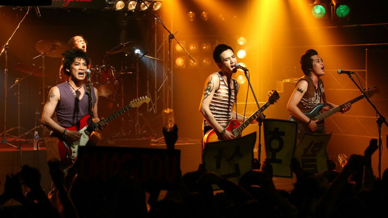 Backdrop for Happy Life