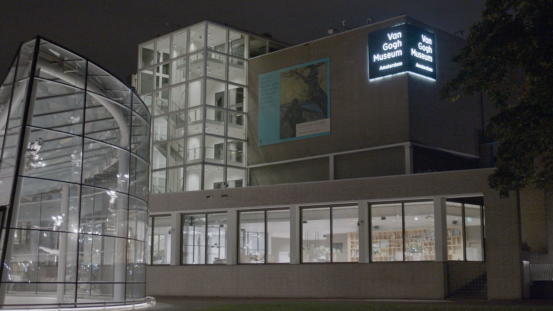 Backdrop for Art Crimes