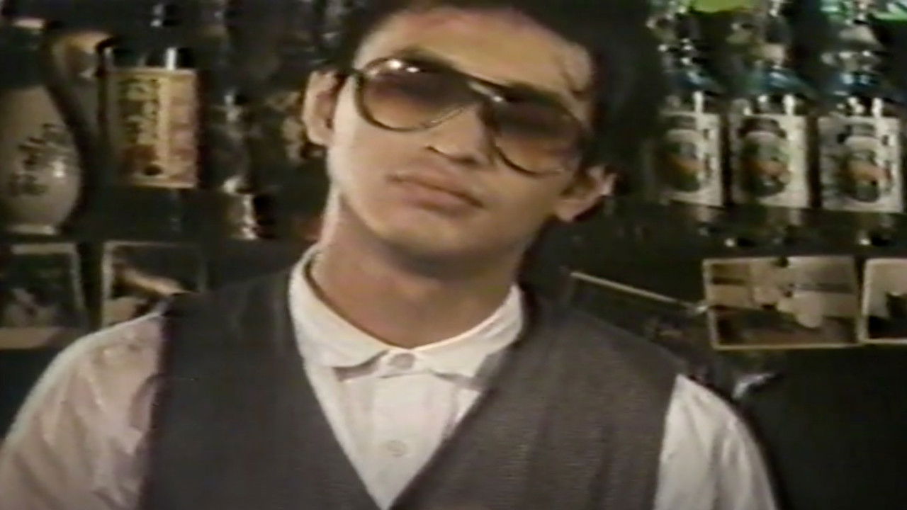 Backdrop for Catch Girl: Tongue Play in Agony