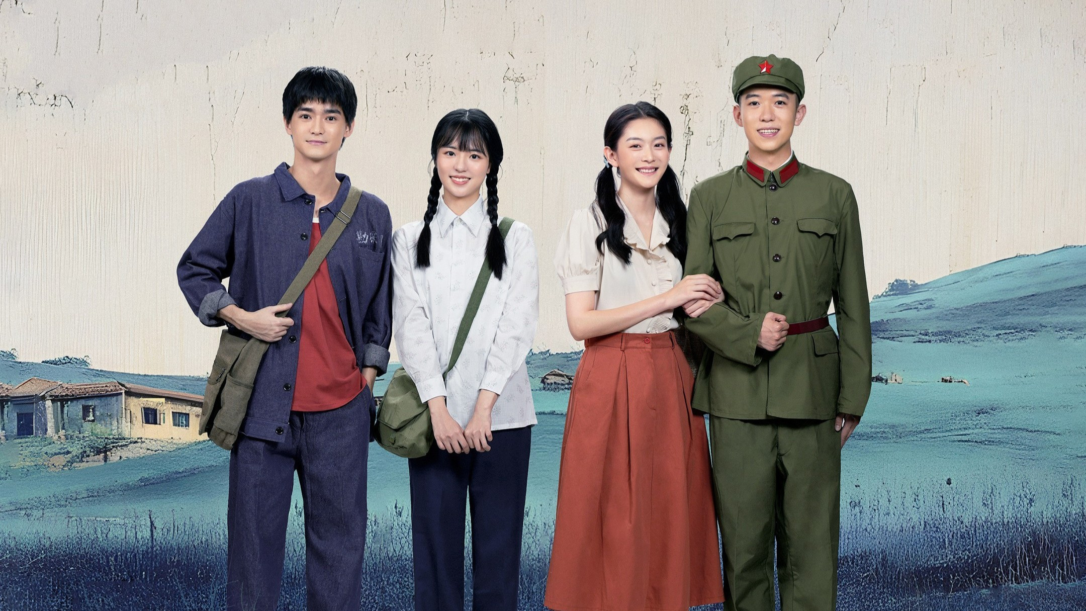 Backdrop for When the Hawthorn Blooms