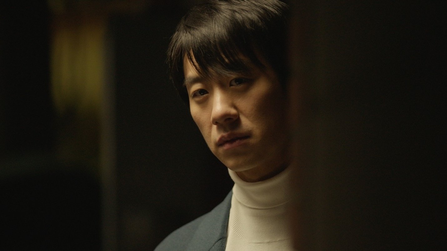 Backdrop for So Long, See You Tomorrow