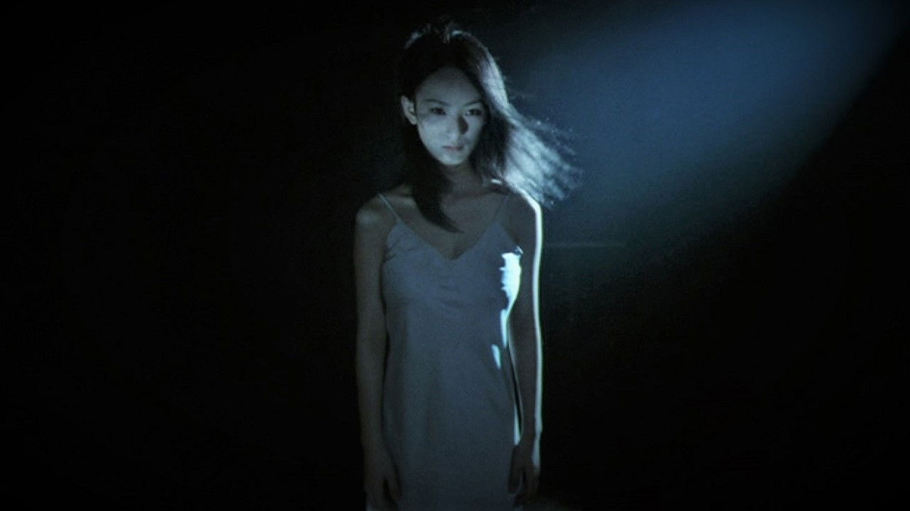 Backdrop for Shadow of the Wraith