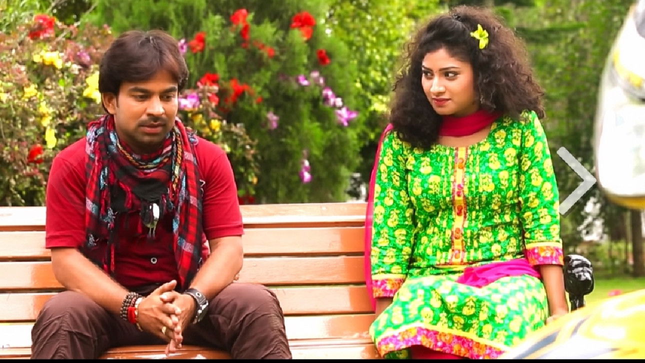 Backdrop for 21st Century Love