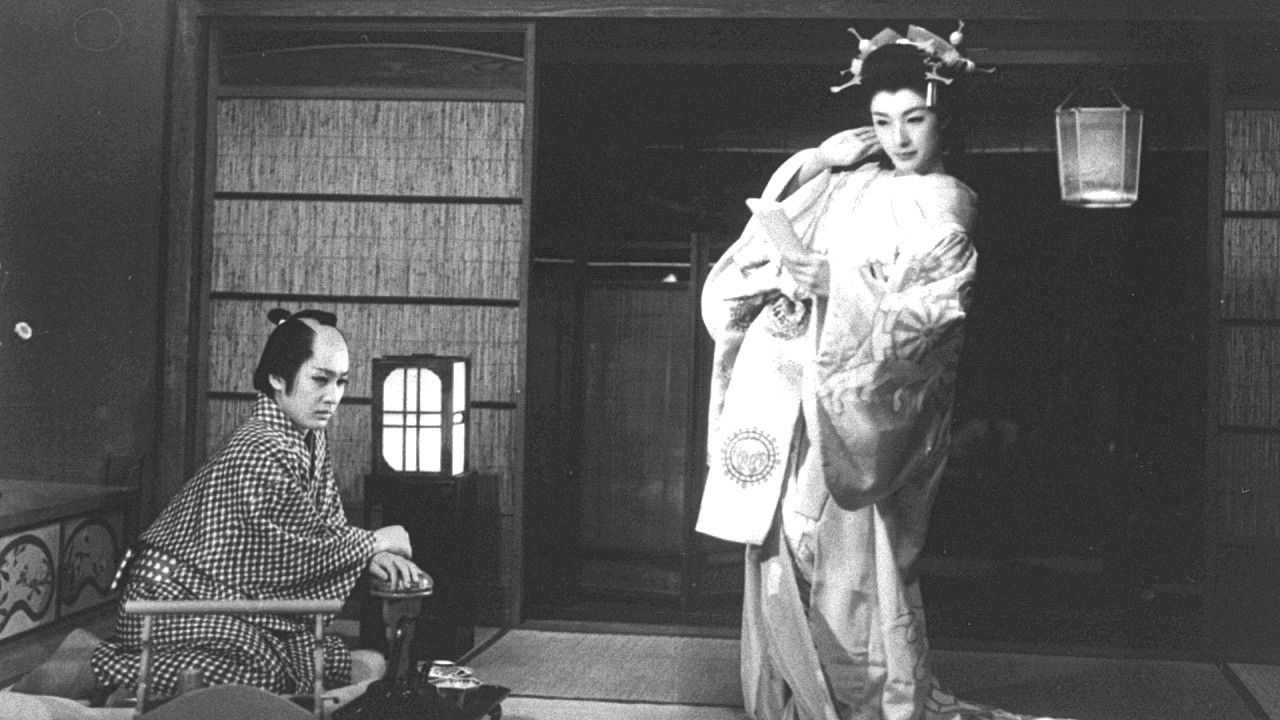 Backdrop for The Swamp