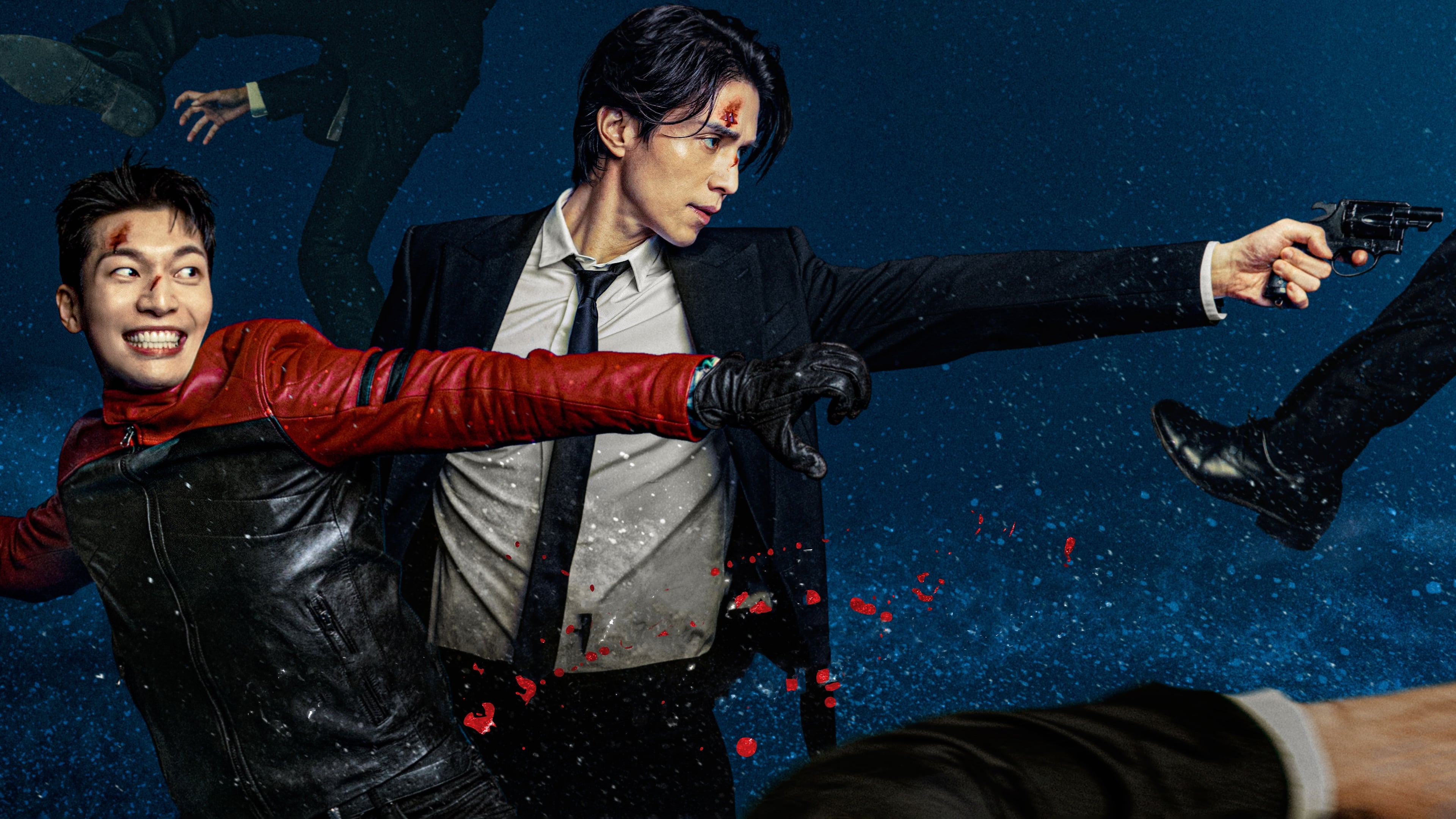 Backdrop for Bad and Crazy