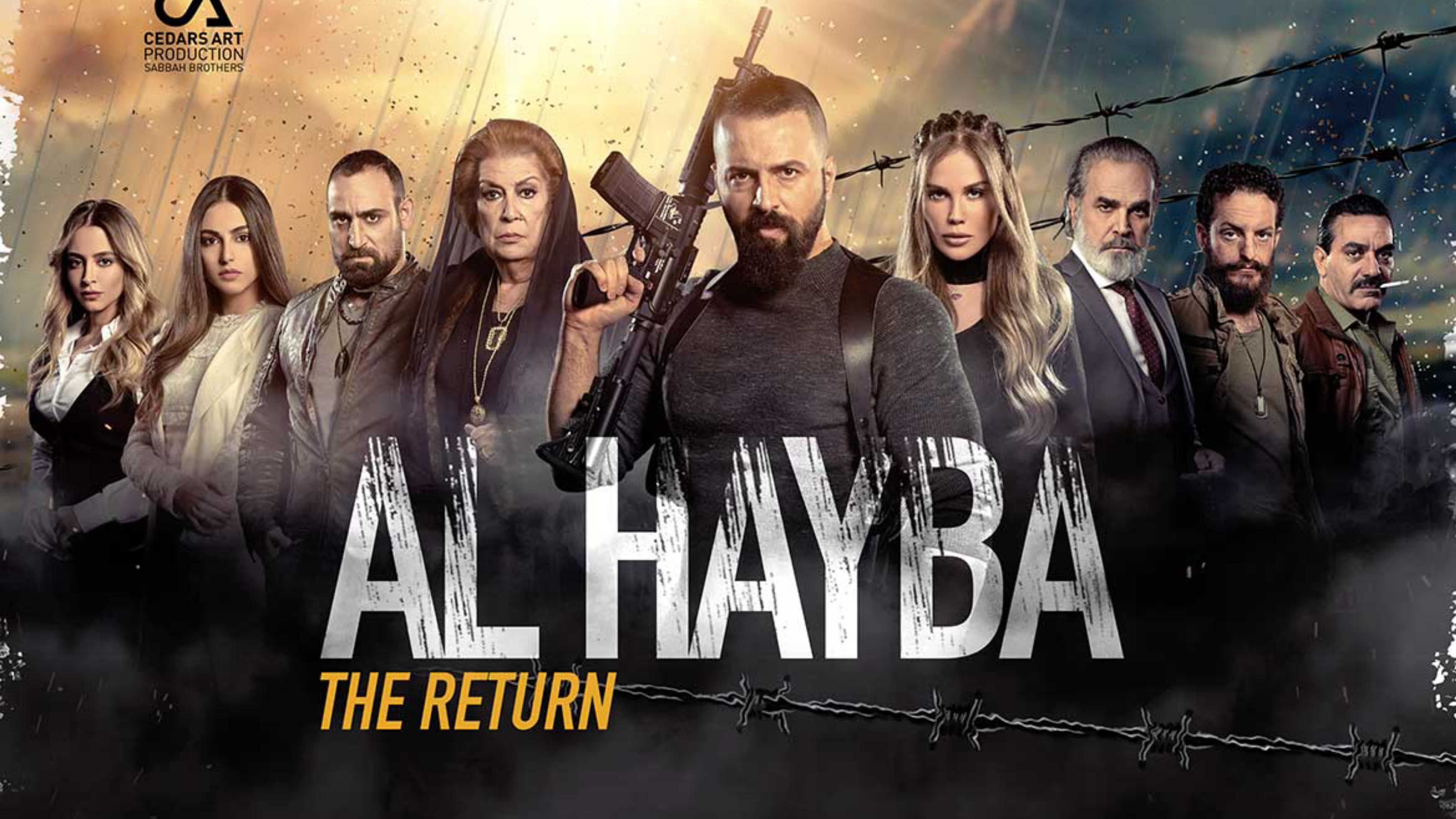 Backdrop for Al Hayba the Comeback