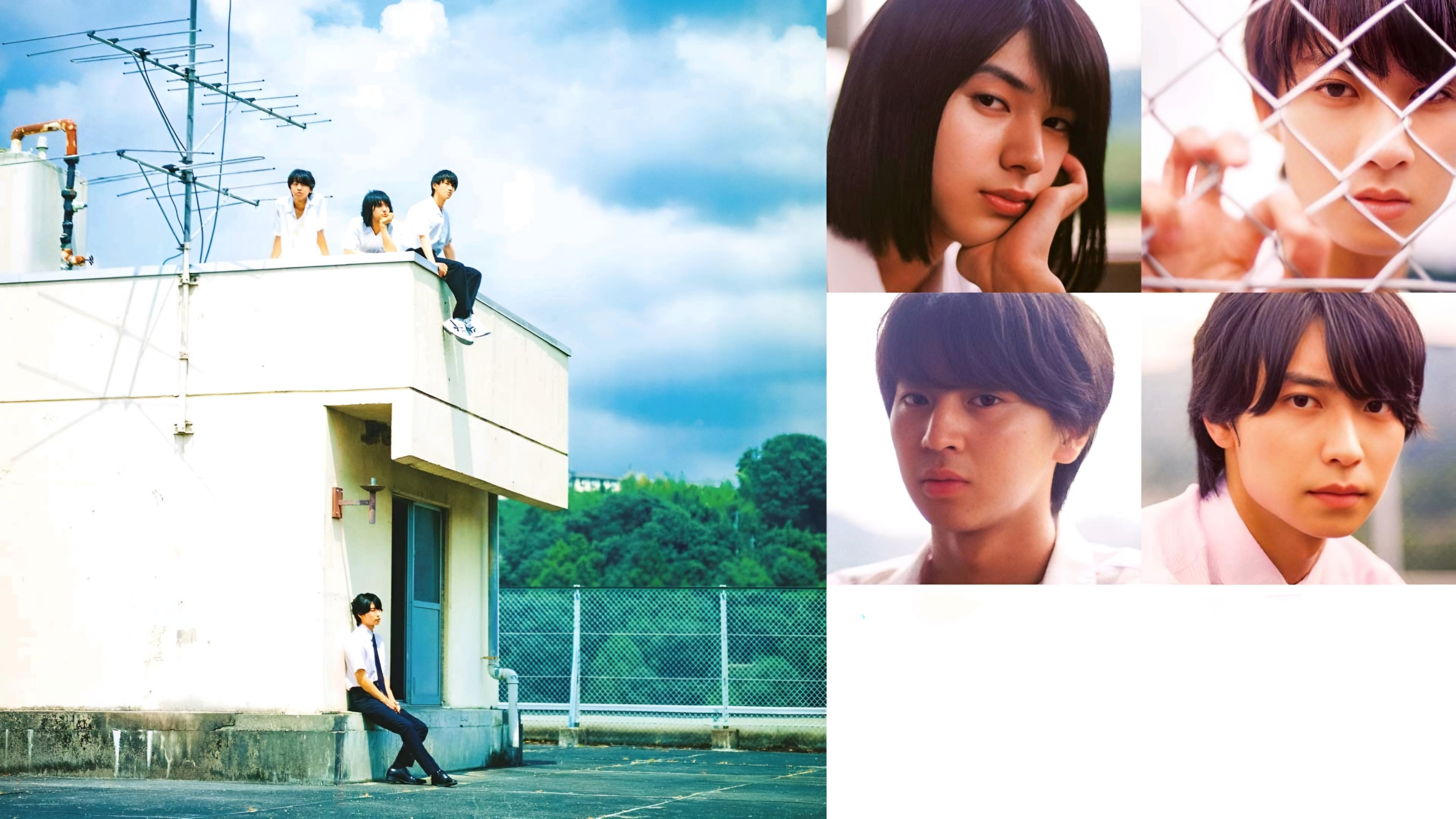 Backdrop for Smells Like Green Spirit