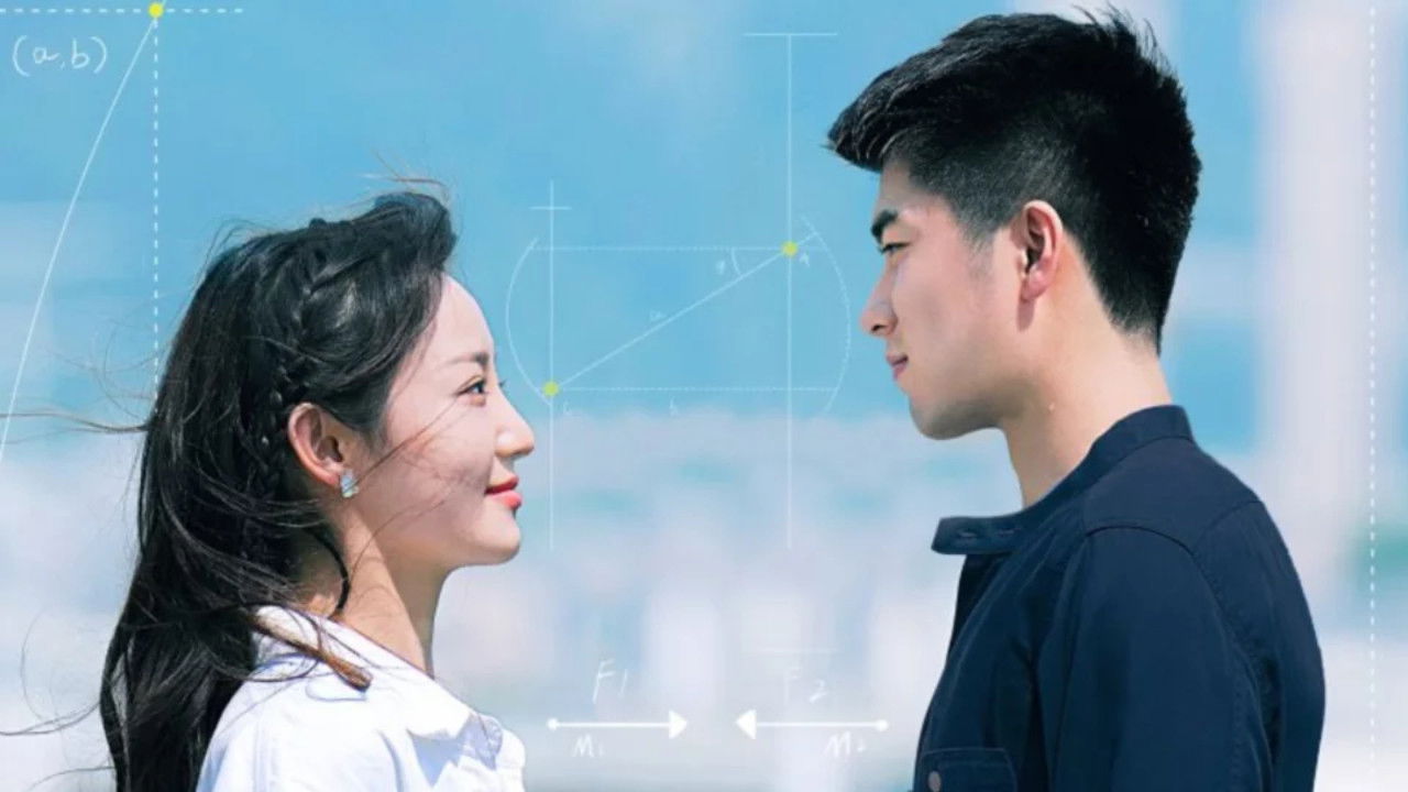 Backdrop for The Science of Falling in Love