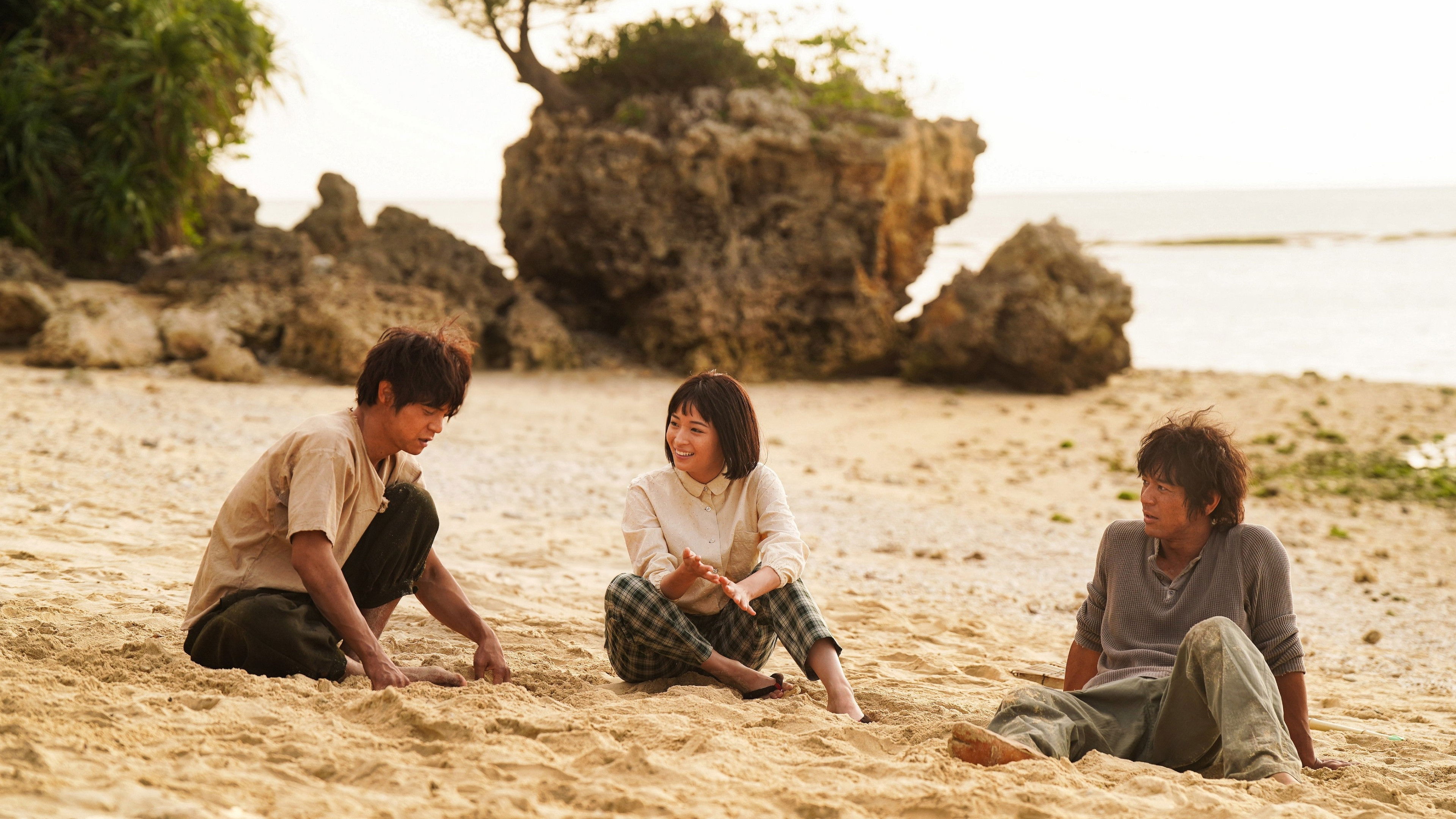 Backdrop for Hero's Island