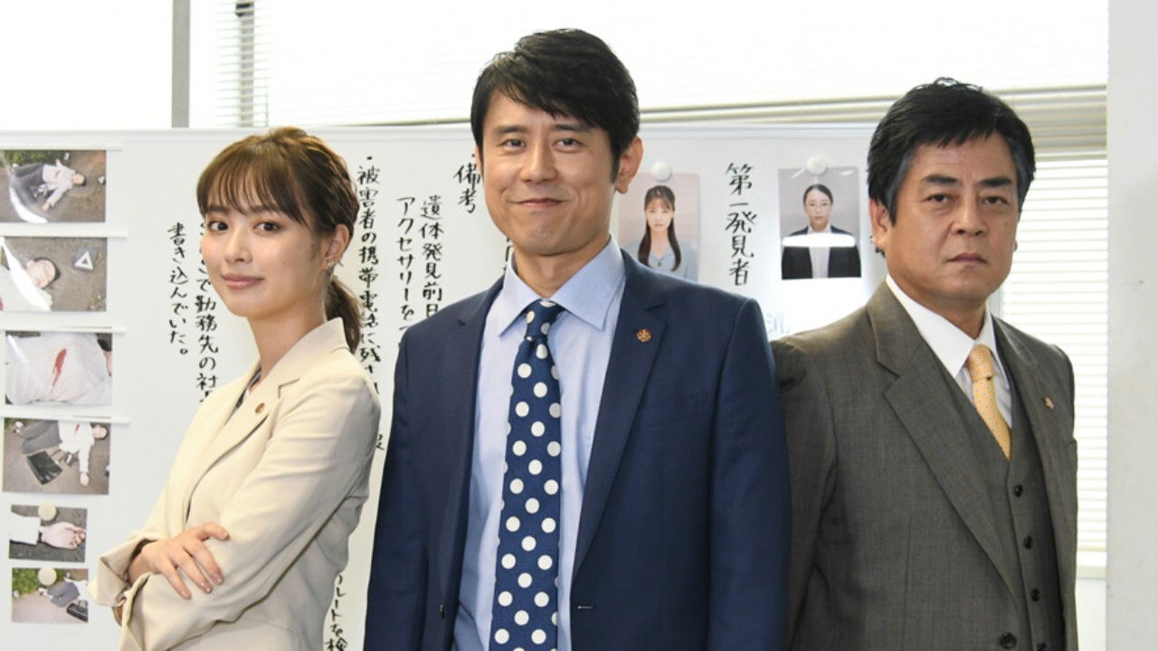 Backdrop for Hagure Keiji Sansei