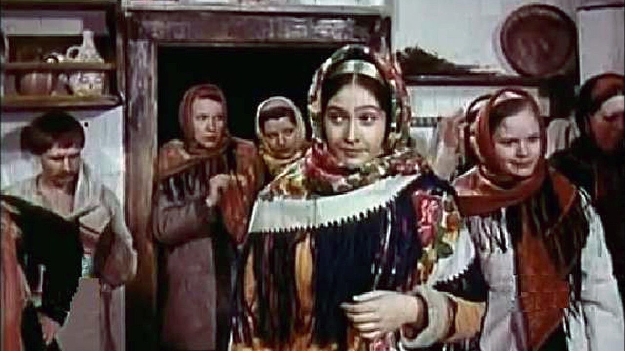 Backdrop for Gregory, Don't Go to the Village Dances