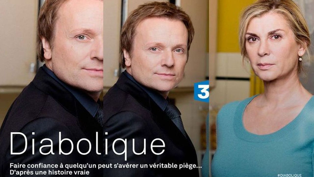 Backdrop for Wicked Game