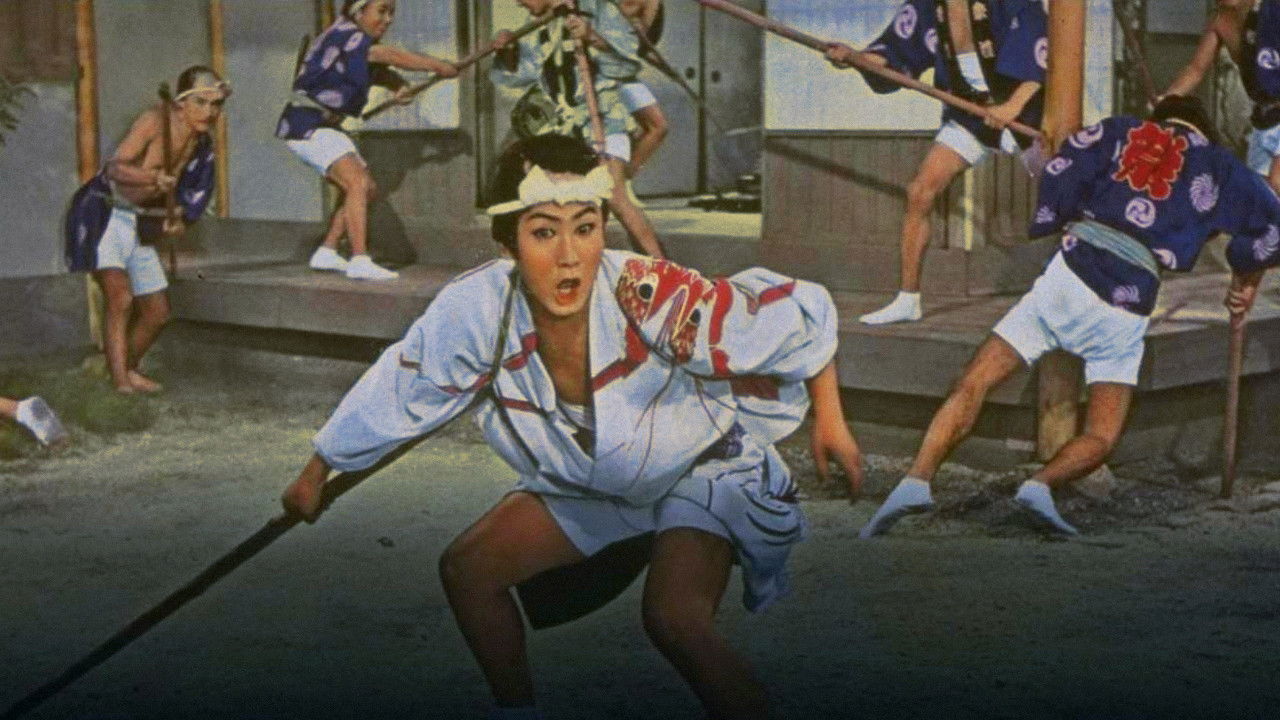 Backdrop for Isshin Tasuke: A World in Danger