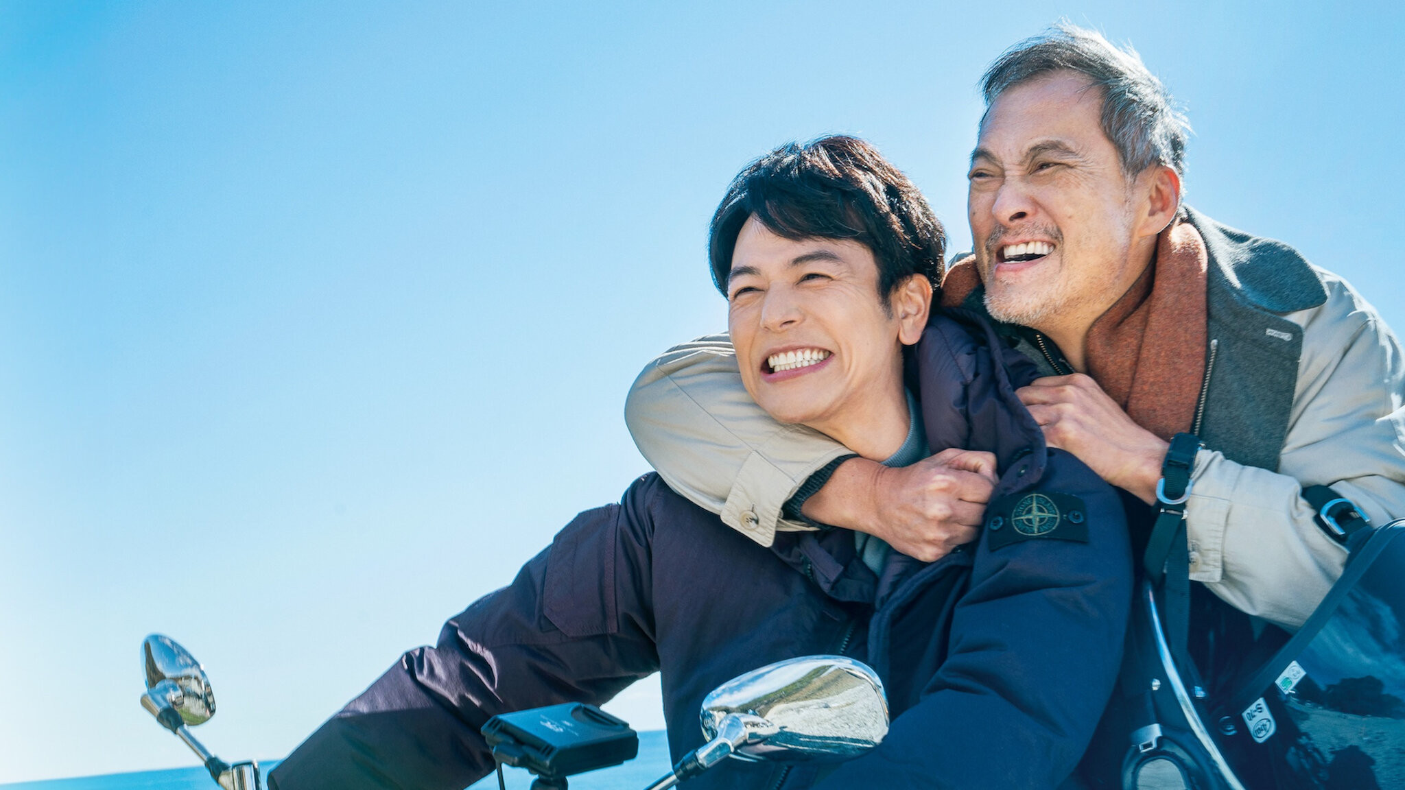 Backdrop for All Lives