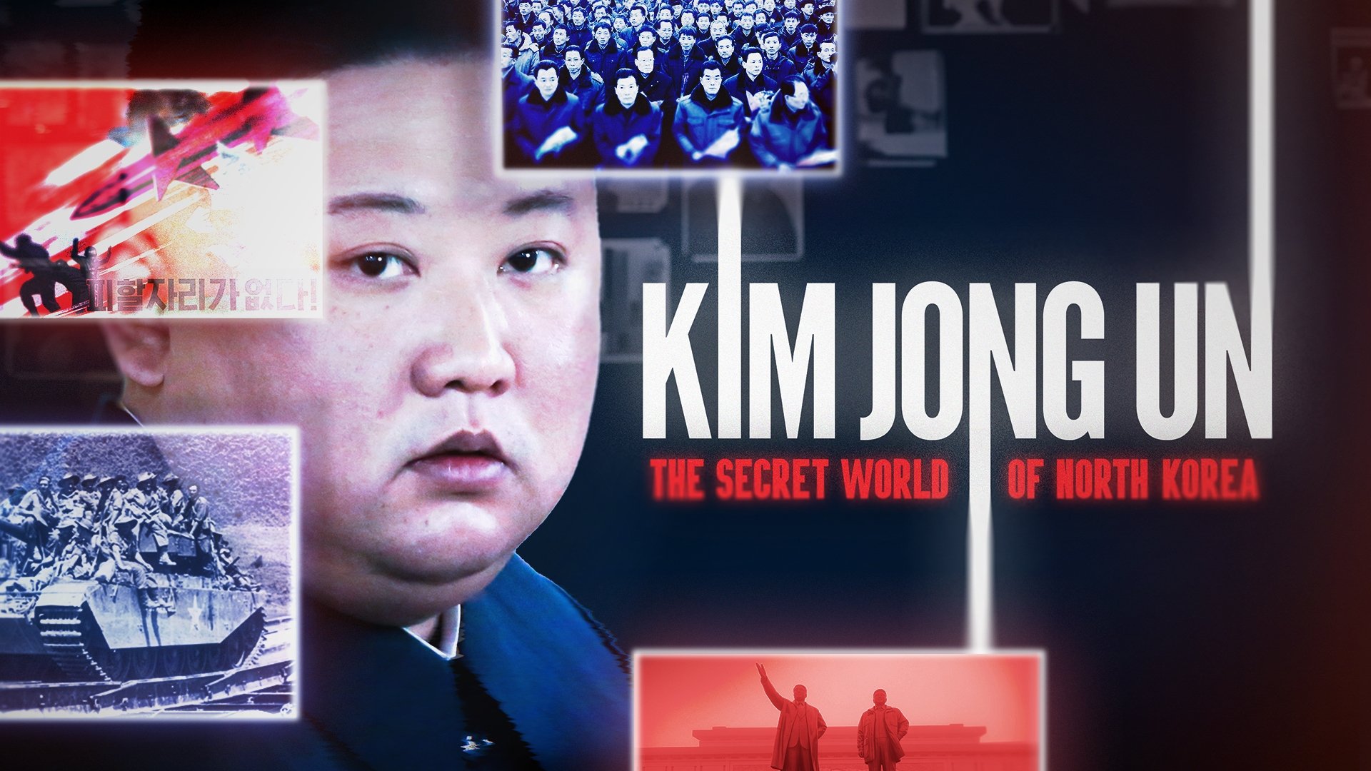 Backdrop for Kim Jong Un: The Secret World of North Korea