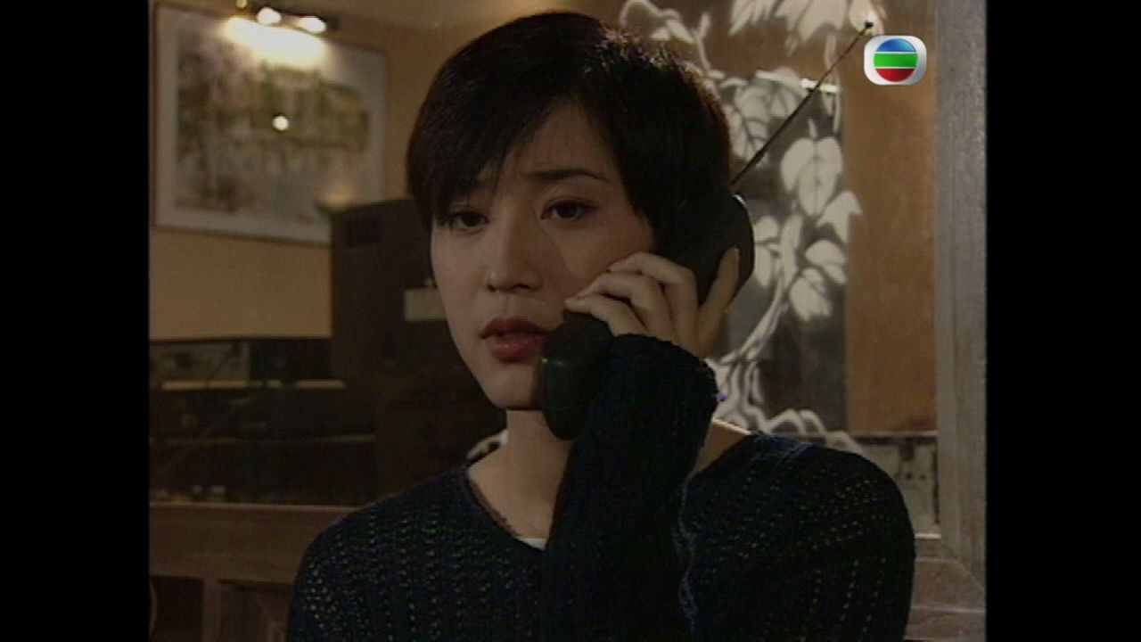 Backdrop for Unusual Revenge