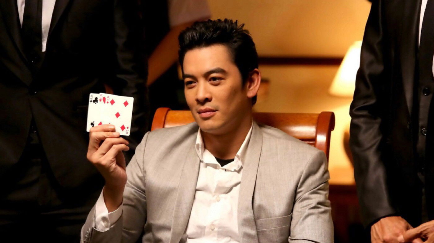 Backdrop for 4 Kings