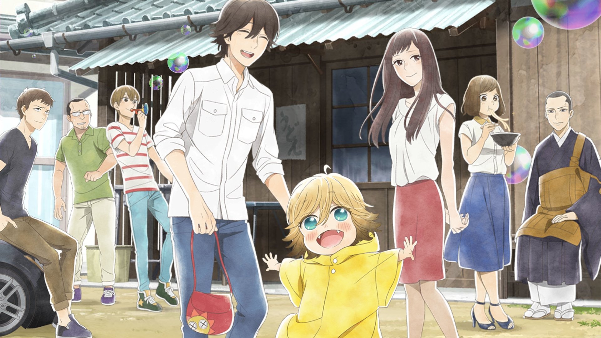 Backdrop for Poco's Udon World