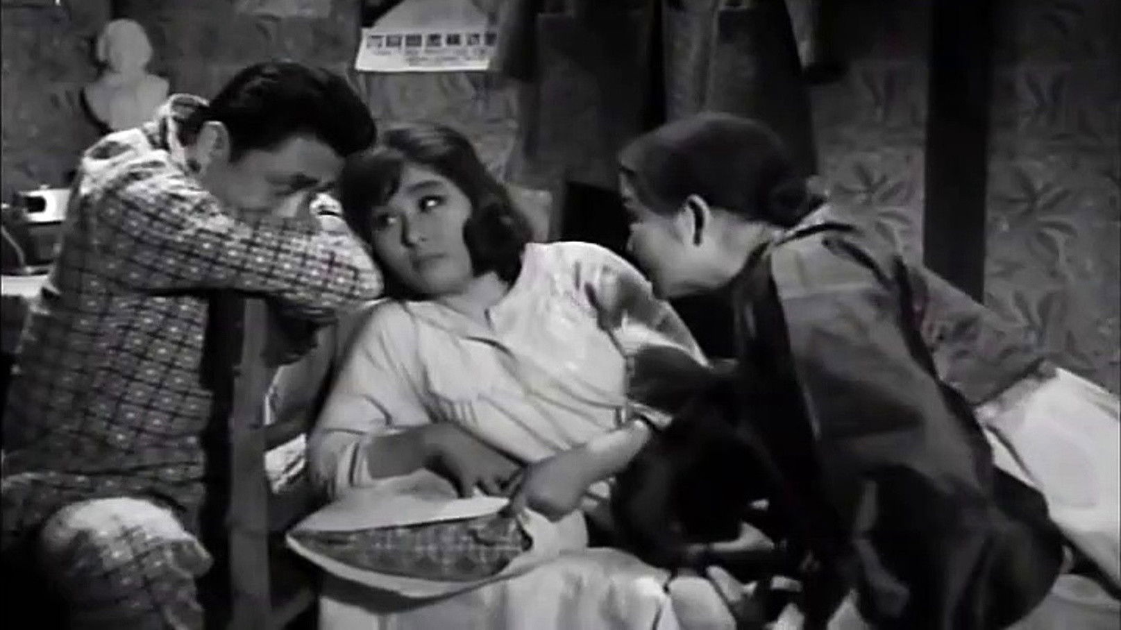 Backdrop for A Petty Middle Manager