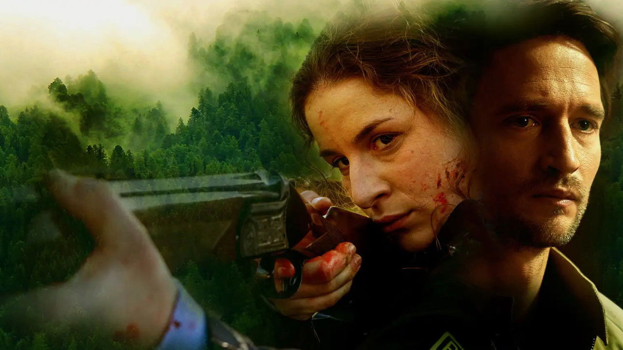 Backdrop for Hellground