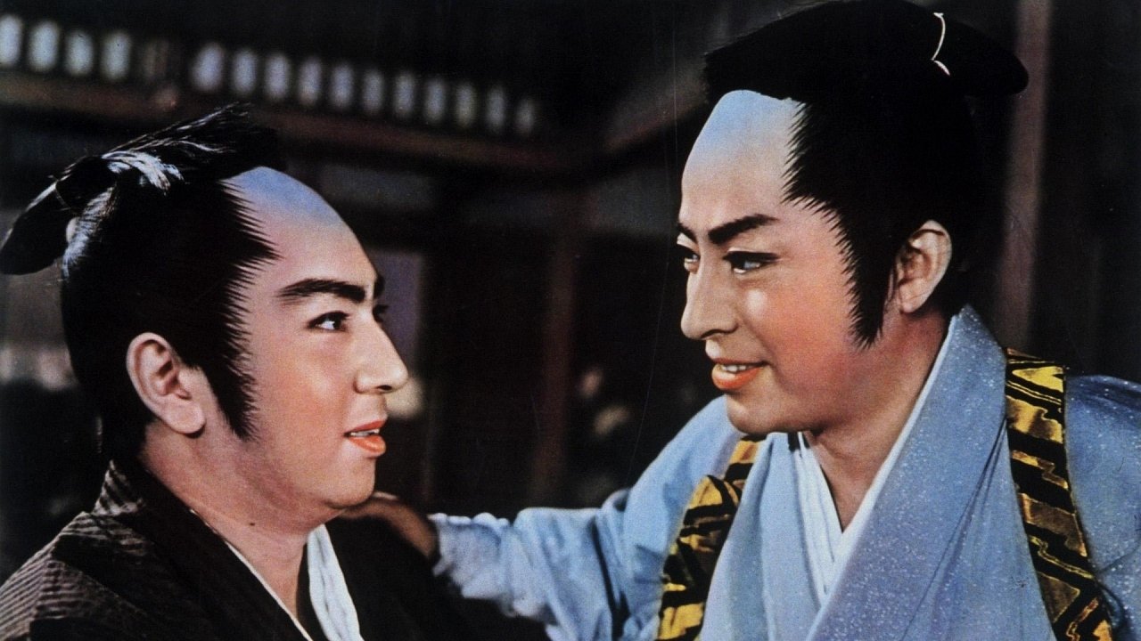 Backdrop for Diary of Good Conduct Matashiro: A beautiful bat