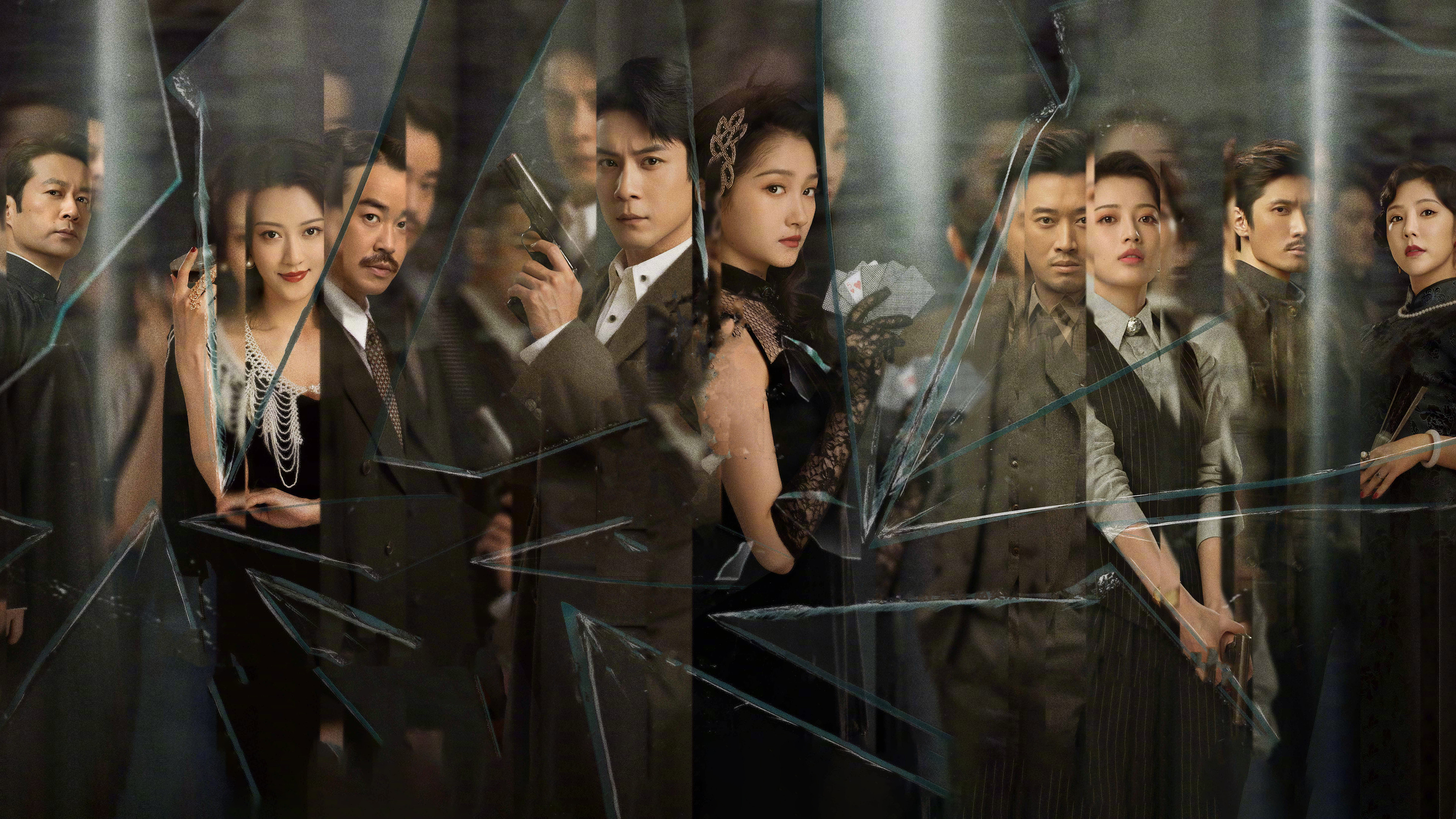 Backdrop for Mr. & Mrs. Chen