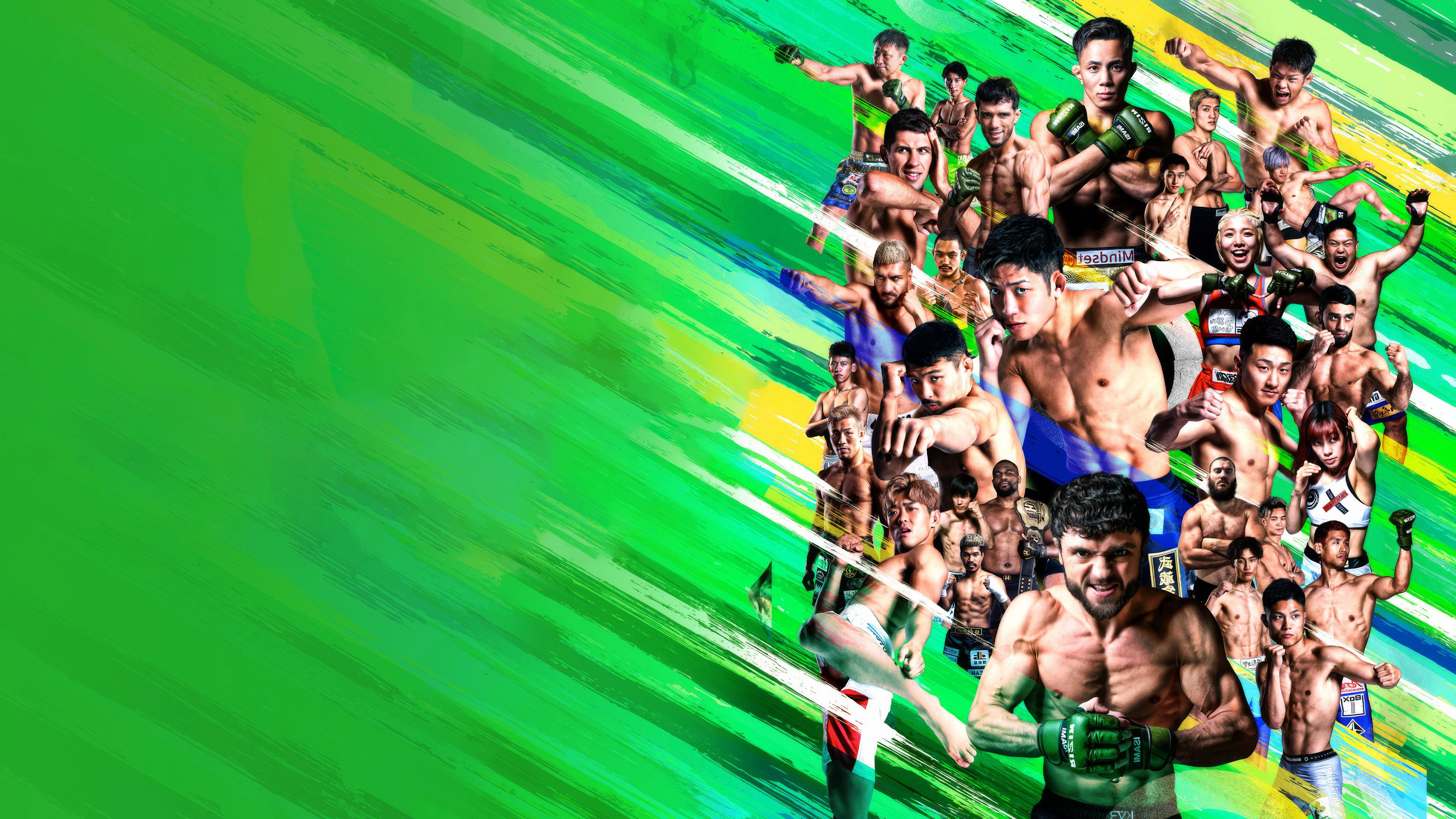 Backdrop for RIZIN LANDMARK 11 in SAPPORO