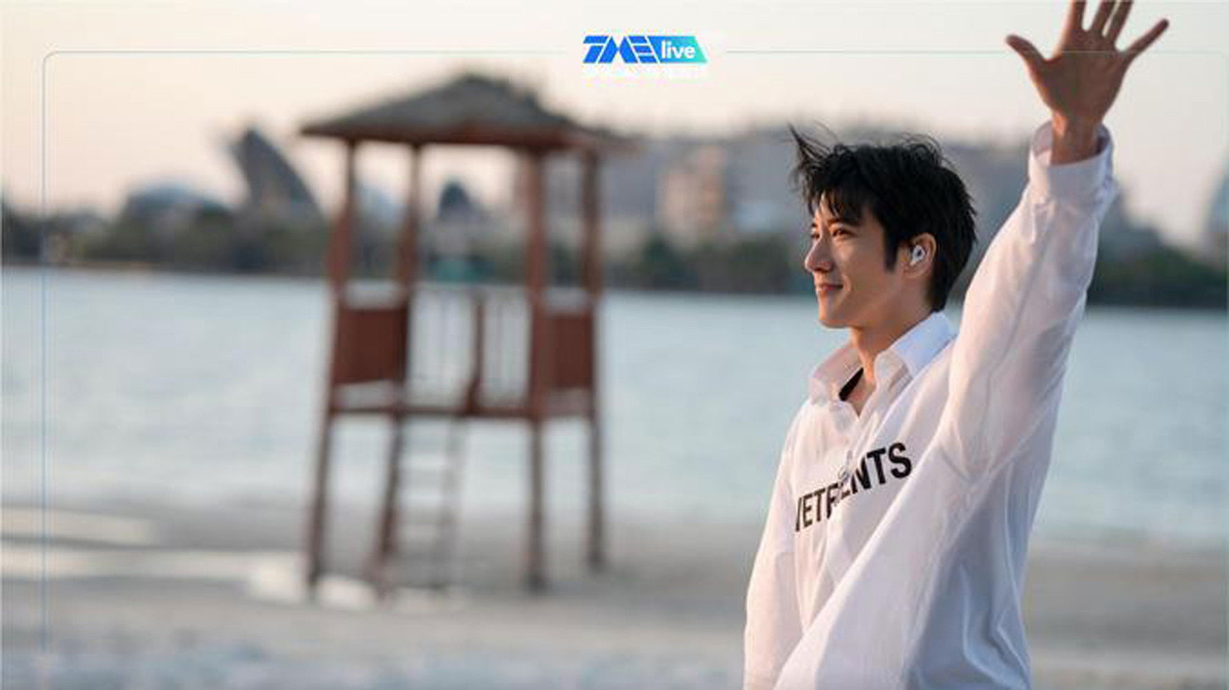 Backdrop for 王力宏.2021.福利秀