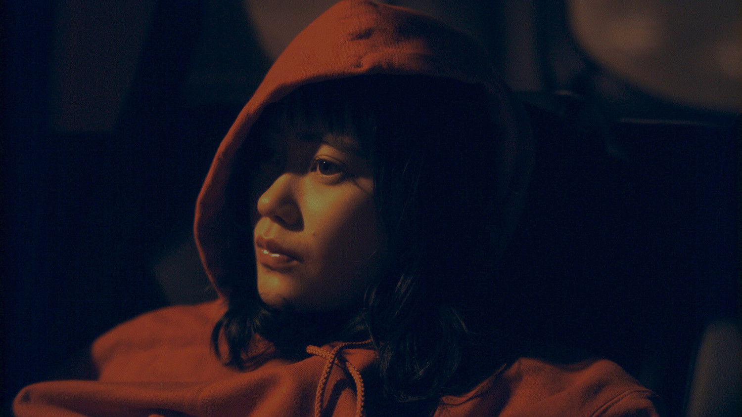 Backdrop for For Rei