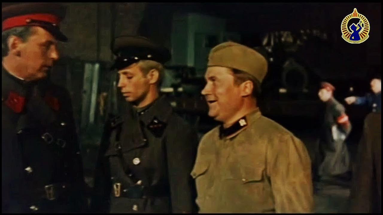 Backdrop for Listen, on the Other Side