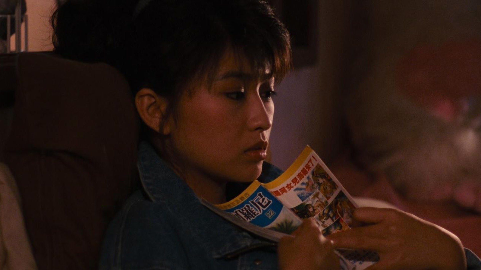 Backdrop for Daughter of the Nile