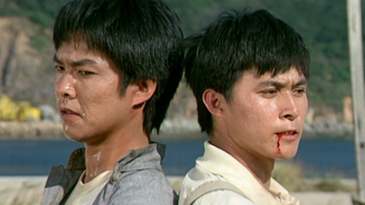 Backdrop for The Champions