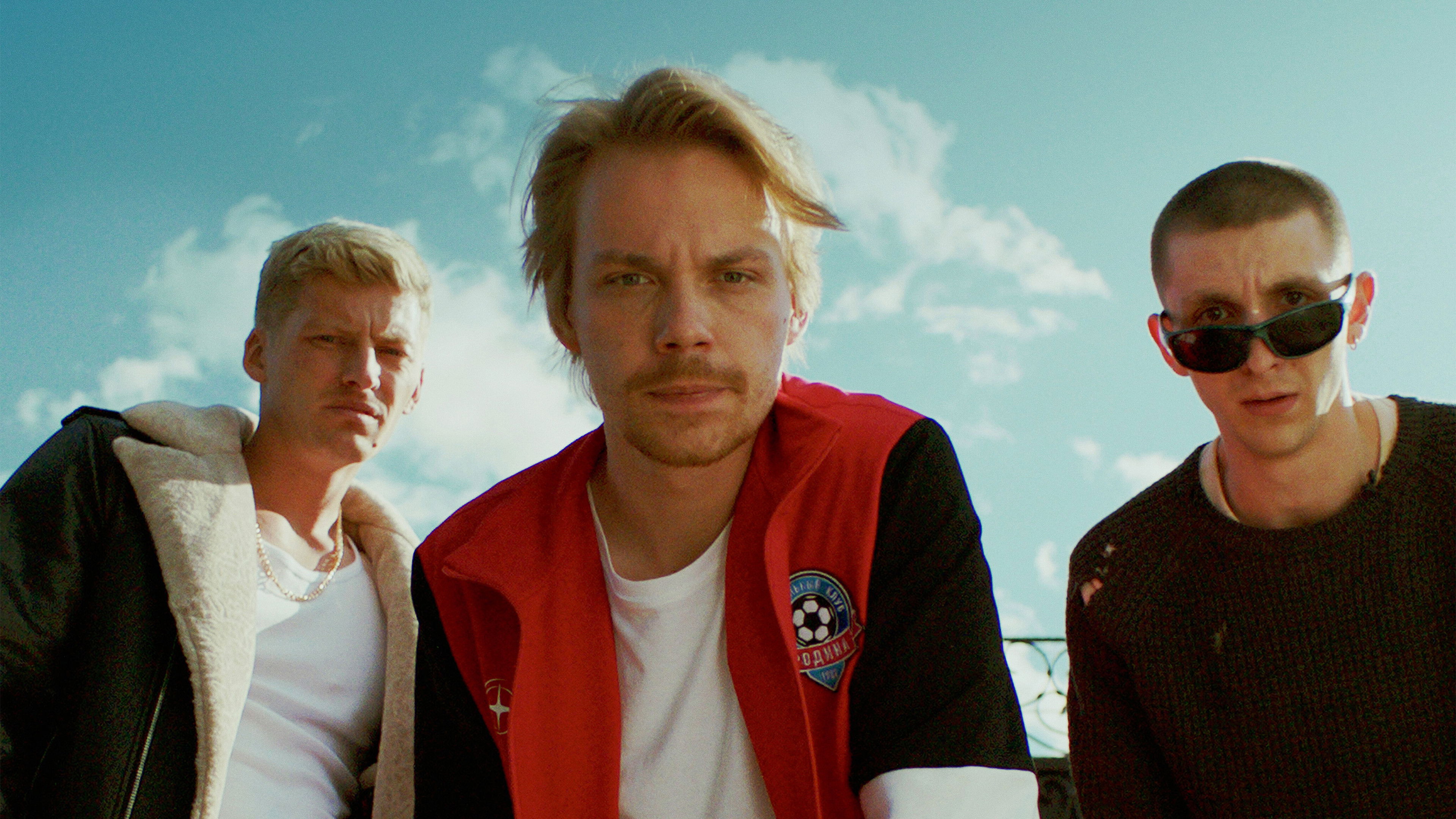 Backdrop for FC Rodina