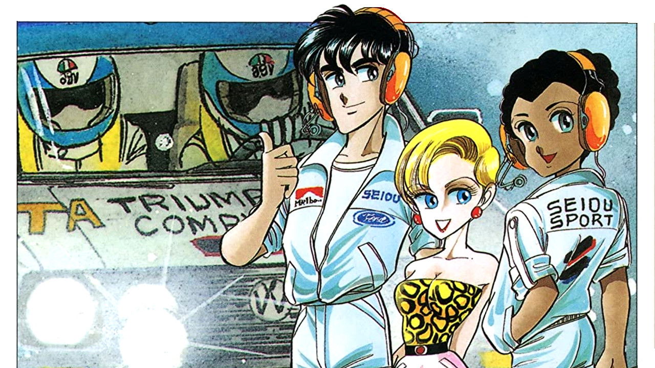 Backdrop for Goddamn