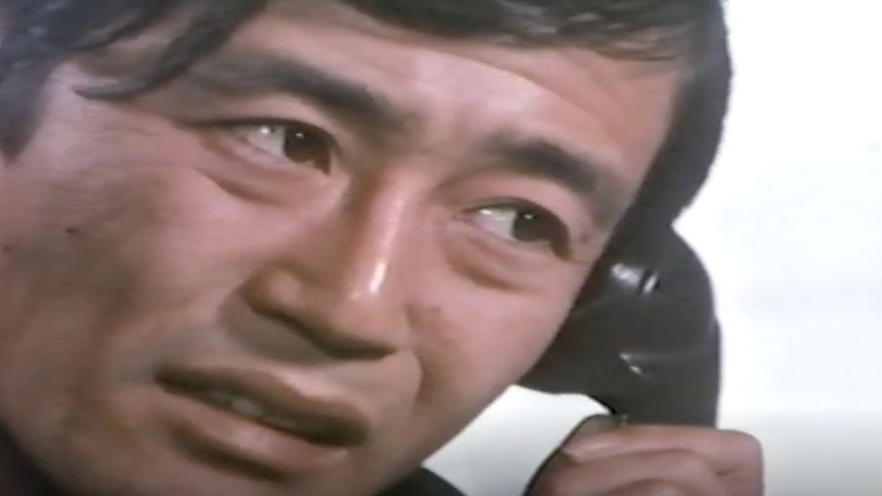 Backdrop for Red-Light District Apartment Complex: Ecstatic Agony