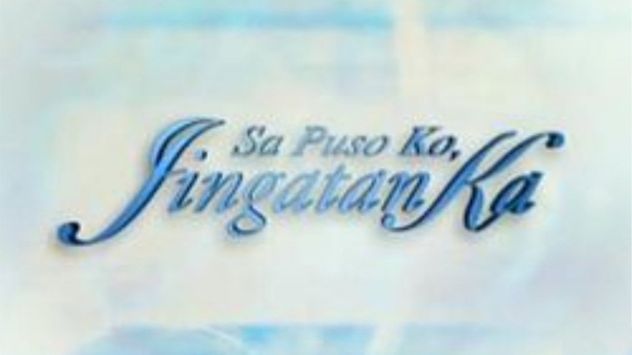 Backdrop for Sa Puso Ko Iingatan Ka
