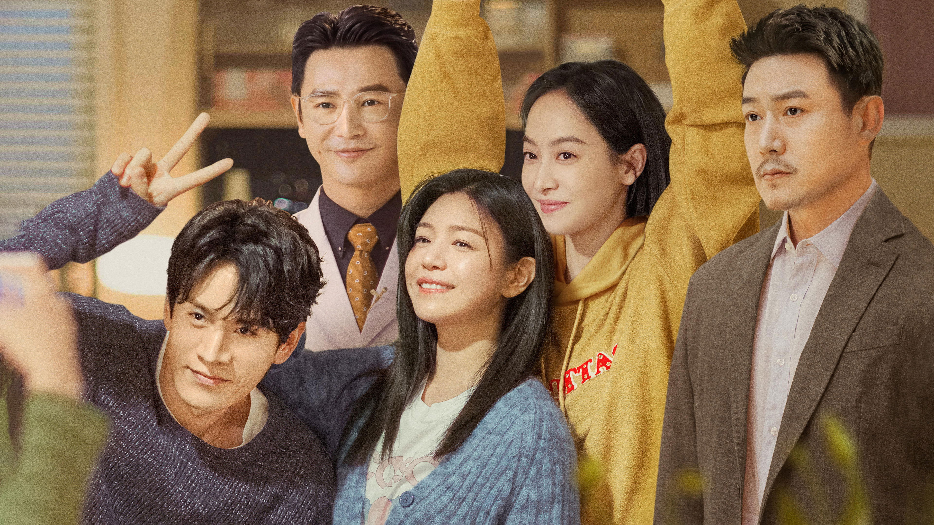 Backdrop for Warm and Sweet