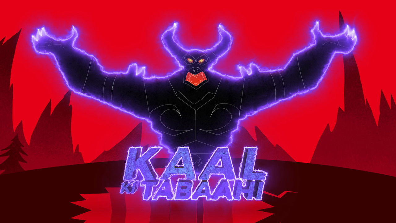 Backdrop for Little Singham: Kaal Ki Tabaahi